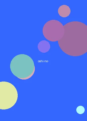 YSL千人千色T9T9T9APP - 我推的孩子海报